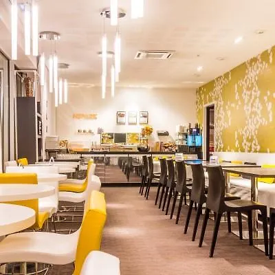 Adagio Centre شقة فندقية غرونوبل